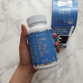 Sunny님이 올린 리뷰 사진 1