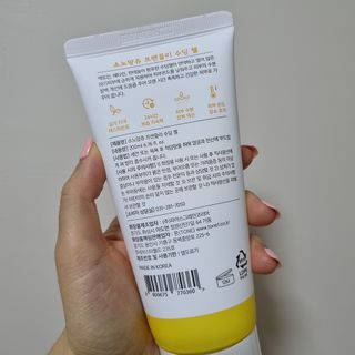 쑤기쑤기님이 올린 리뷰 사진 3