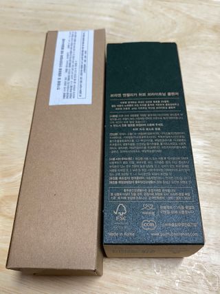 풀무원 브리엔 엔젤리카 허브 브라이트닝 클렌저+전용펌프 — 5점을 준 리뷰어가 2021년 3월 올린 사용 사진