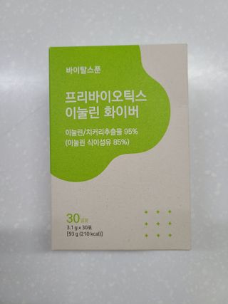 바이탈스푼 프리바이오틱스 이눌린 화이버 — 5점을 준 리뷰어가 2021년 6월 올린 사용 사진