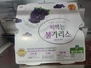 쪼로리님이 올린 리뷰 사진 1