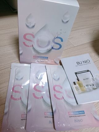 강지은님이 올린 리뷰 사진 2