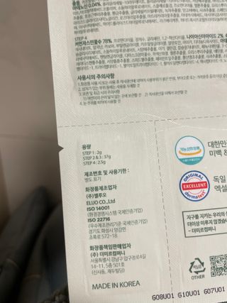 정열매님이 올린 리뷰 사진 2