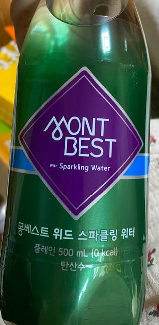 몽베스트 Montbest with Sparkling water Plain 20병 — 5점을 준 리뷰어가 2023년 3월 올린 사용 사진