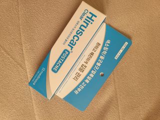 히루스카 포스트아크네 클리어 — 5점을 준 리뷰어가 2021년 1월 올린 사용 사진