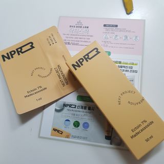 아기천사님이 올린 리뷰 사진 1