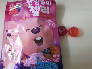 [팔도] 잔망루피젤리 믹스베리맛 42g 8개 — 5점을 준 리뷰어가 2022년 1월 올린 사용 사진
