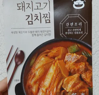 미야요님이 올린 리뷰 사진 4
