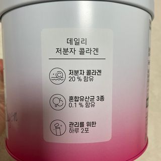 서울약사신협_데일리저분자콜라겐_2.5g x 100포 — 5점을 준 리뷰어가 2021년 5월 올린 사용 사진
