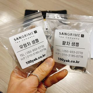 냐냐님이 올린 리뷰 사진 4