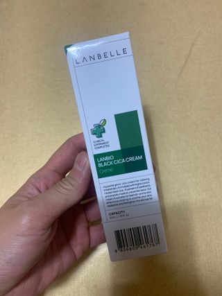 랑벨 랑바이오 블랙 시카 크림 50ml(블랙비 프로폴리스, 시카 4종, 판테놀 10 함유) — 5점을 준 리뷰어가 2022년 7월 올린 사용 사진