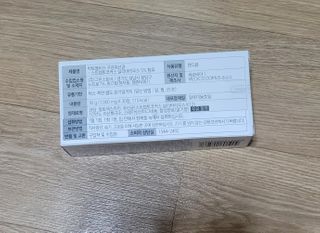 꾸울님이 올린 리뷰 사진 2