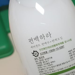 JHSCOLOR님이 올린 리뷰 사진 3