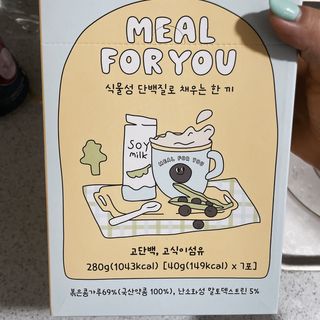 달콤쌉쌀쇼콜라님이 올린 리뷰 사진 1