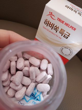 트루헬퍼 하비쏙 특급 모로오렌지 C3G 모로실 1박스 2개월분 — 5점을 준 리뷰어가 2023년 3월 올린 사용 사진