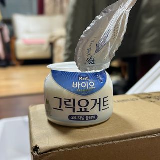 매일바이오 그릭요거트 오리지널 플레인 4개, 로스터리 커피믹스 4개 — 4점을 준 리뷰어가 2021년 12월 올린 사용 사진