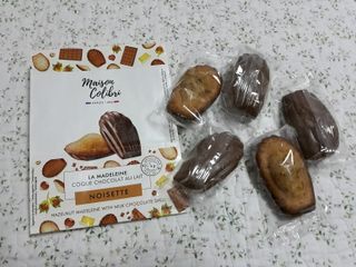 [메종콜리브리] 프랑스 마들렌 메종콜리브리 헤이즐넛 마들렌 2팩 — 4점을 준 리뷰어가 2021년 12월 올린 사용 사진