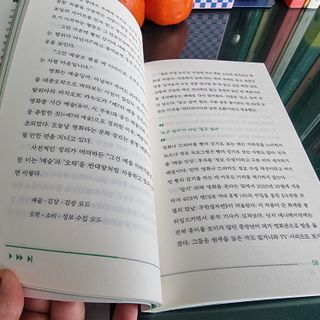 파비올라님이 올린 리뷰 사진 4