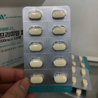 [푸름웰니스] 프리미엄 엽산 (500mgX120정) — 5점을 준 리뷰어가 2022년 5월 올린 사용 사진