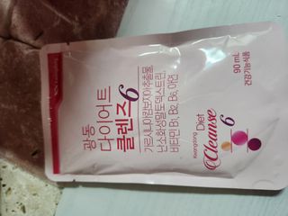 지선씨님이 올린 리뷰 사진 1