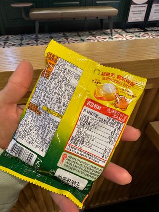 KellyChoi님이 올린 리뷰 사진 2