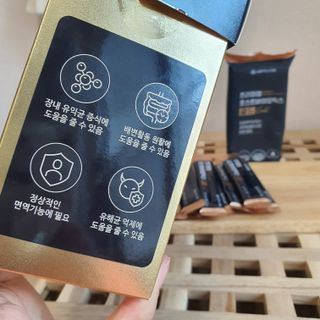 서울약사신협_프리미엄포스트바이오틱스골드_5g x 50포 — 5점을 준 리뷰어가 2021년 3월 올린 사용 사진