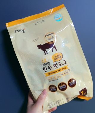 h.u.n.g.r.y_merry18님이 올린 리뷰 사진 2