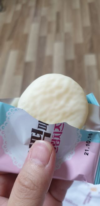 빵가게주인님이 올린 리뷰 사진 3