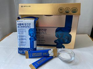 서울약사신협_내몸애장건강포스트바이오틱스_5gx100포 — 5점을 준 리뷰어가 2021년 10월 올린 사용 사진