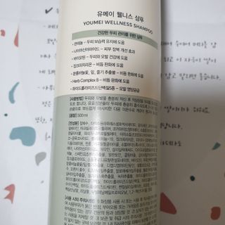 다다름님이 올린 리뷰 사진 2