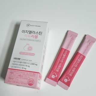 멋진홍님이 올린 리뷰 사진 3