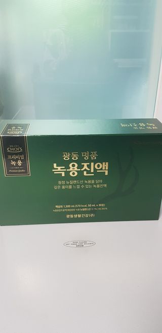 karukim님이 올린 리뷰 사진 3