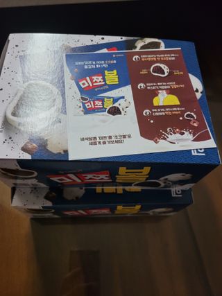 됴니맘님이 올린 리뷰 사진 1