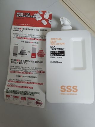 윤지숙님이 올린 리뷰 사진 1