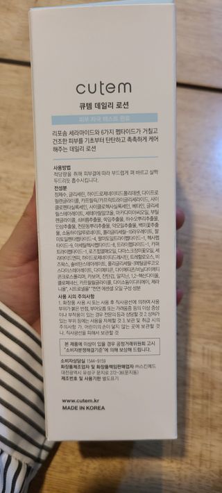 논지님이 올린 리뷰 사진 4