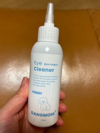 [댕모어 클리너 3종] 아이클리너 / 이어클리너 / 덴탈클리너 3종 세트 (120ml) — 5점을 준 리뷰어가 2023년 9월 올린 사용 사진