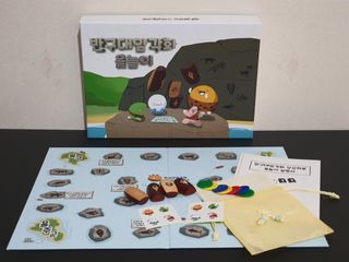 o7902o님이 올린 리뷰 사진 3