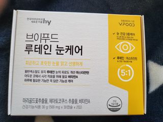 *명*수*님이 올린 리뷰 사진 2