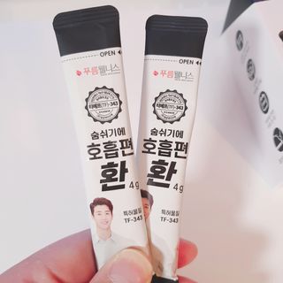 비오맘님이 올린 리뷰 사진 1