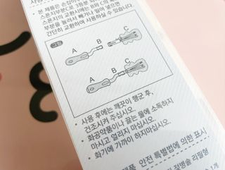 쓸언니님이 올린 리뷰 사진 2