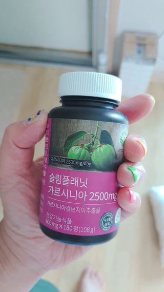 슬림플래닛 가르시니아 2500mg 비포밀 — 5점을 준 리뷰어가 2021년 7월 올린 사용 사진