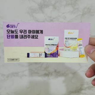 🐔🐶🐯님이 올린 리뷰 사진 4