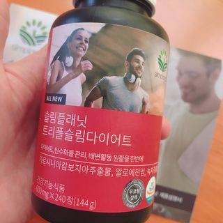 슬림플래닛 트리플슬림 다이어트 — 4.5점을 준 리뷰어가 2021년 3월 올린 사용 사진
