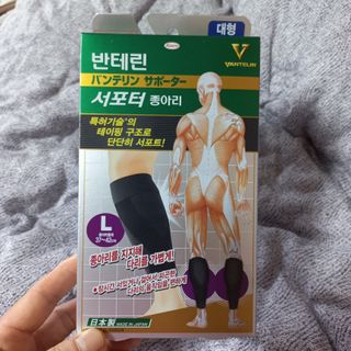 물새님이 올린 리뷰 사진 1