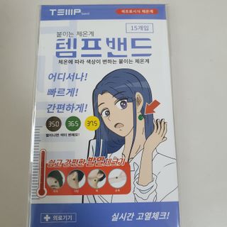 킴지님이 올린 리뷰 사진 1