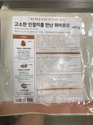 만기사갈네트님이 올린 리뷰 사진 2