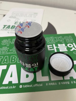 바니짱님이 올린 리뷰 사진 2
