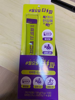 혀언님이 올린 리뷰 사진 2