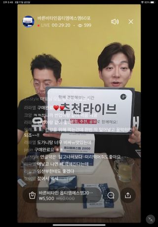 쿠키러너님이 올린 리뷰 사진 2