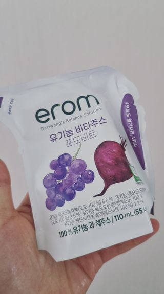 별빛달숲님이 올린 리뷰 사진 3